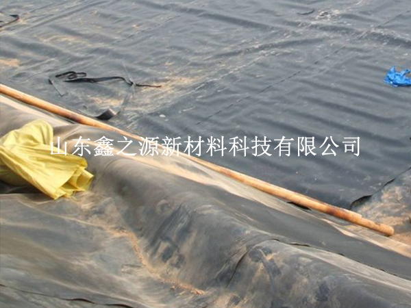 尾礦閉坑選防滲膜？這份選購指南別錯過